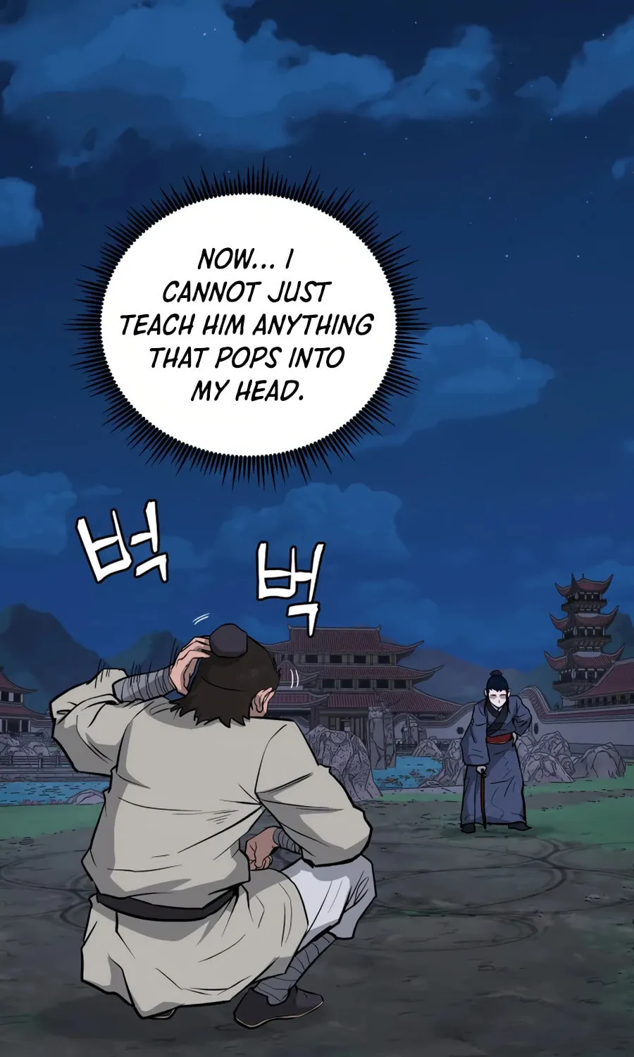 Administrator Kang Jin Lee Chapter 21 page 106 - 