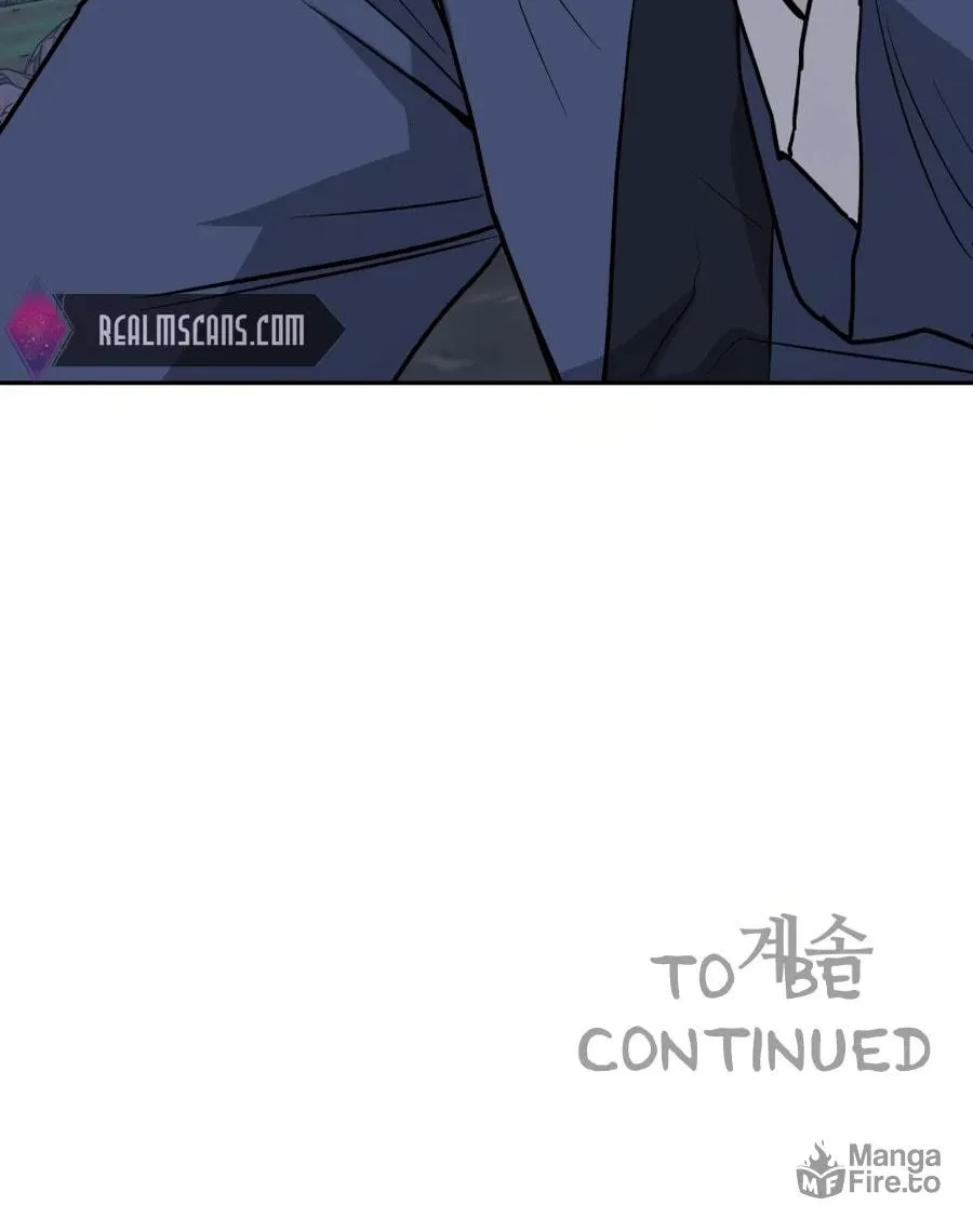 Administrator Kang Jin Lee Chapter 21 page 109 - 