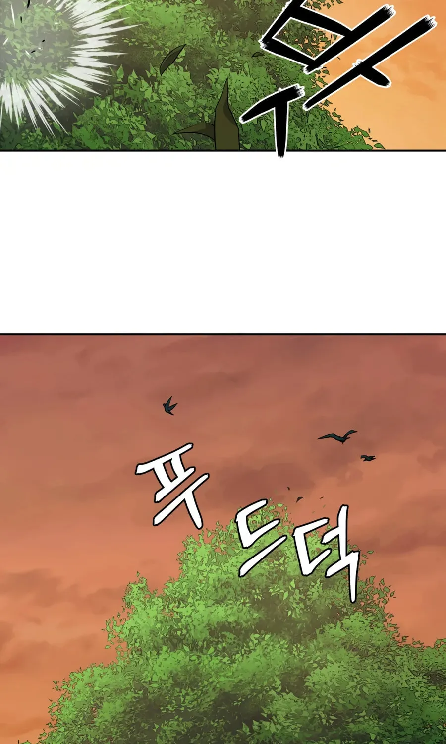 Administrator Kang Jin Lee Chapter 21 page 20 - 