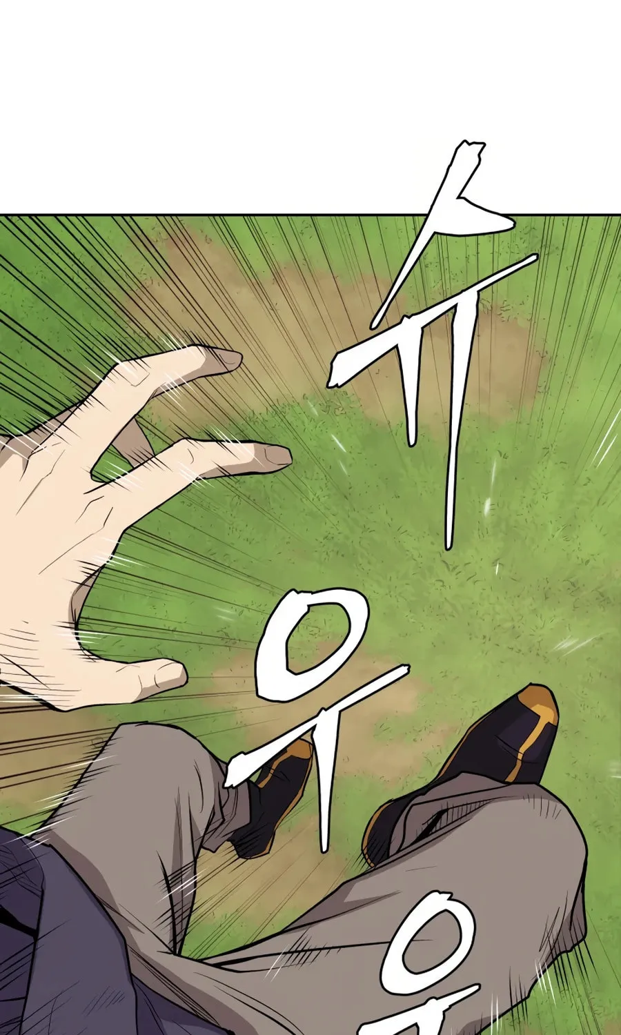 Administrator Kang Jin Lee Chapter 21 page 34 - 