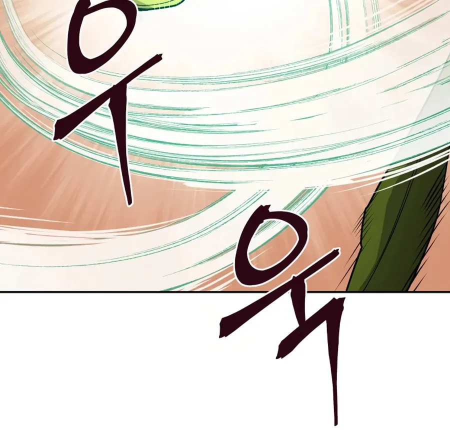 Administrator Kang Jin Lee Chapter 21 page 40 - 