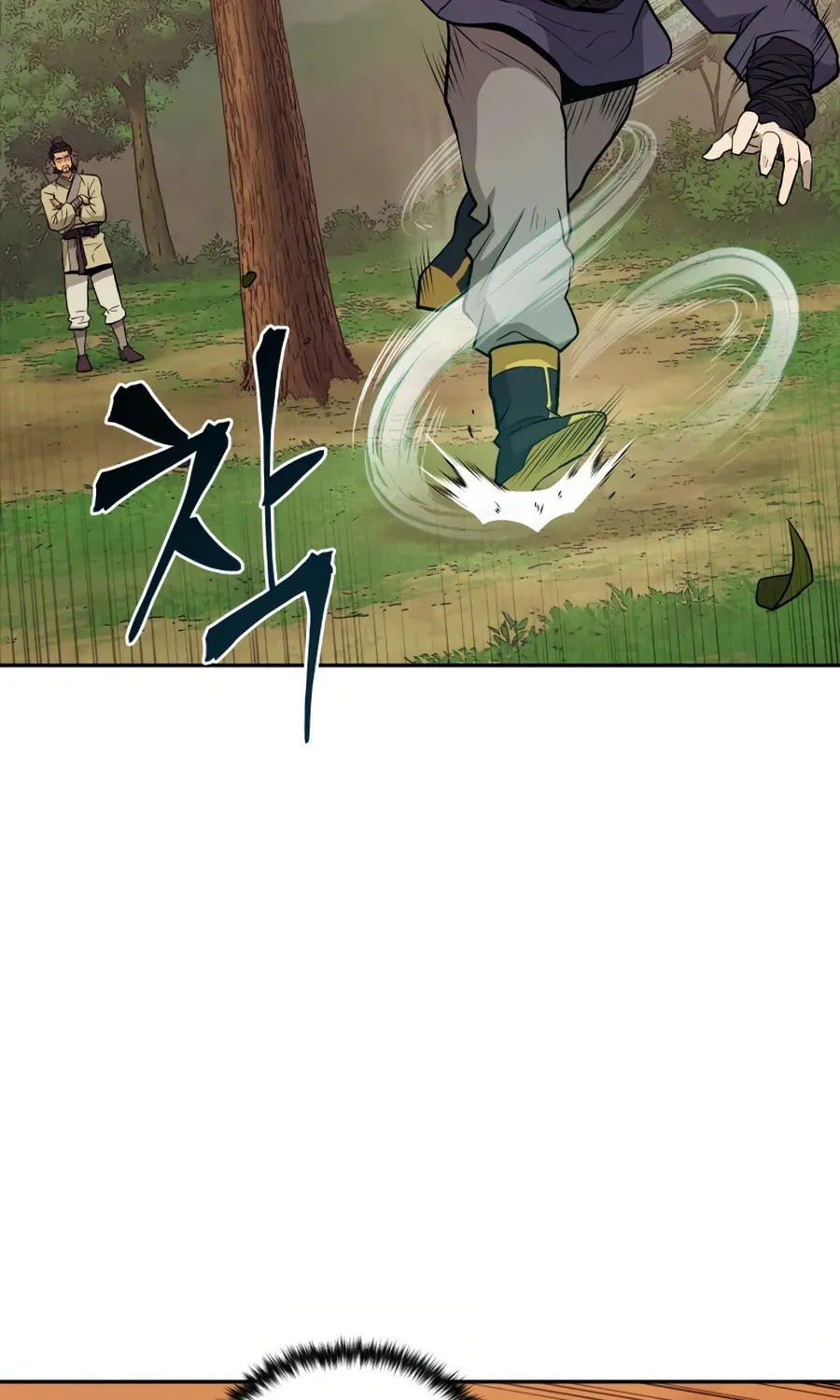 Administrator Kang Jin Lee Chapter 21 page 42 - 