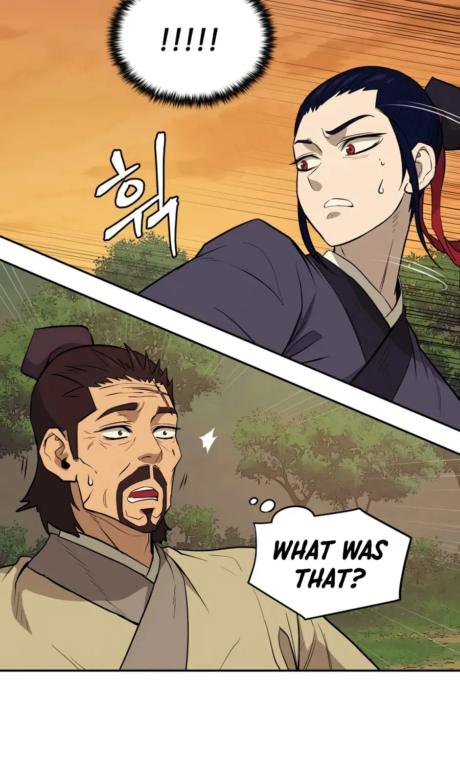 Administrator Kang Jin Lee Chapter 21 page 43 - 