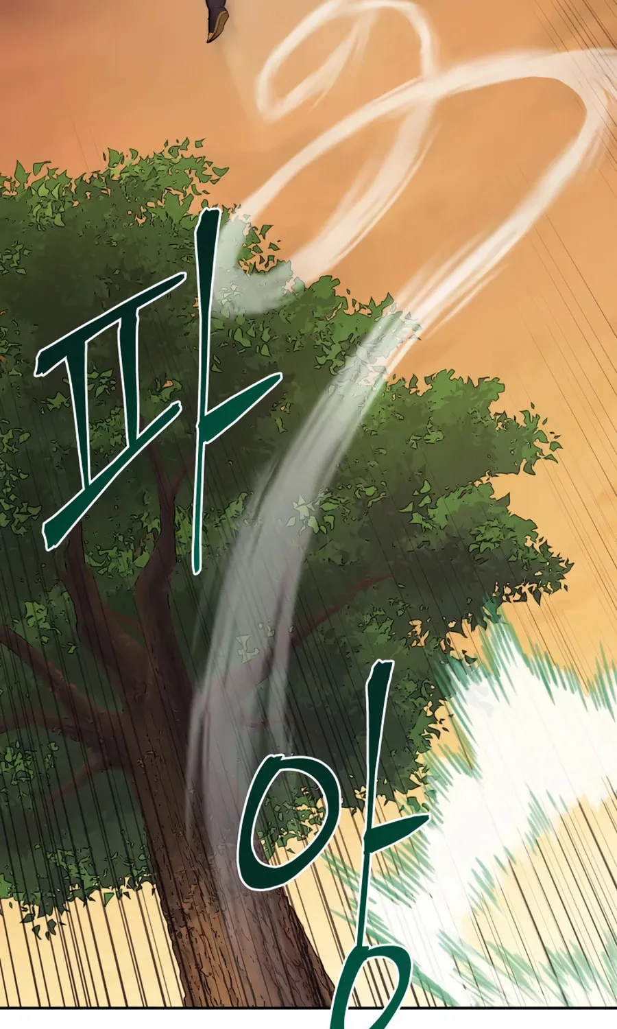 Administrator Kang Jin Lee Chapter 21 page 48 - 