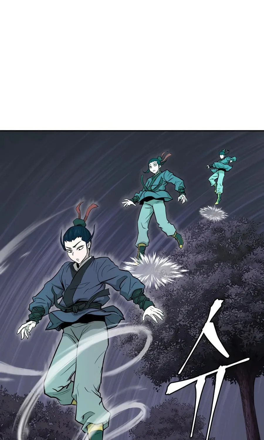 Administrator Kang Jin Lee Chapter 21 page 50 - 