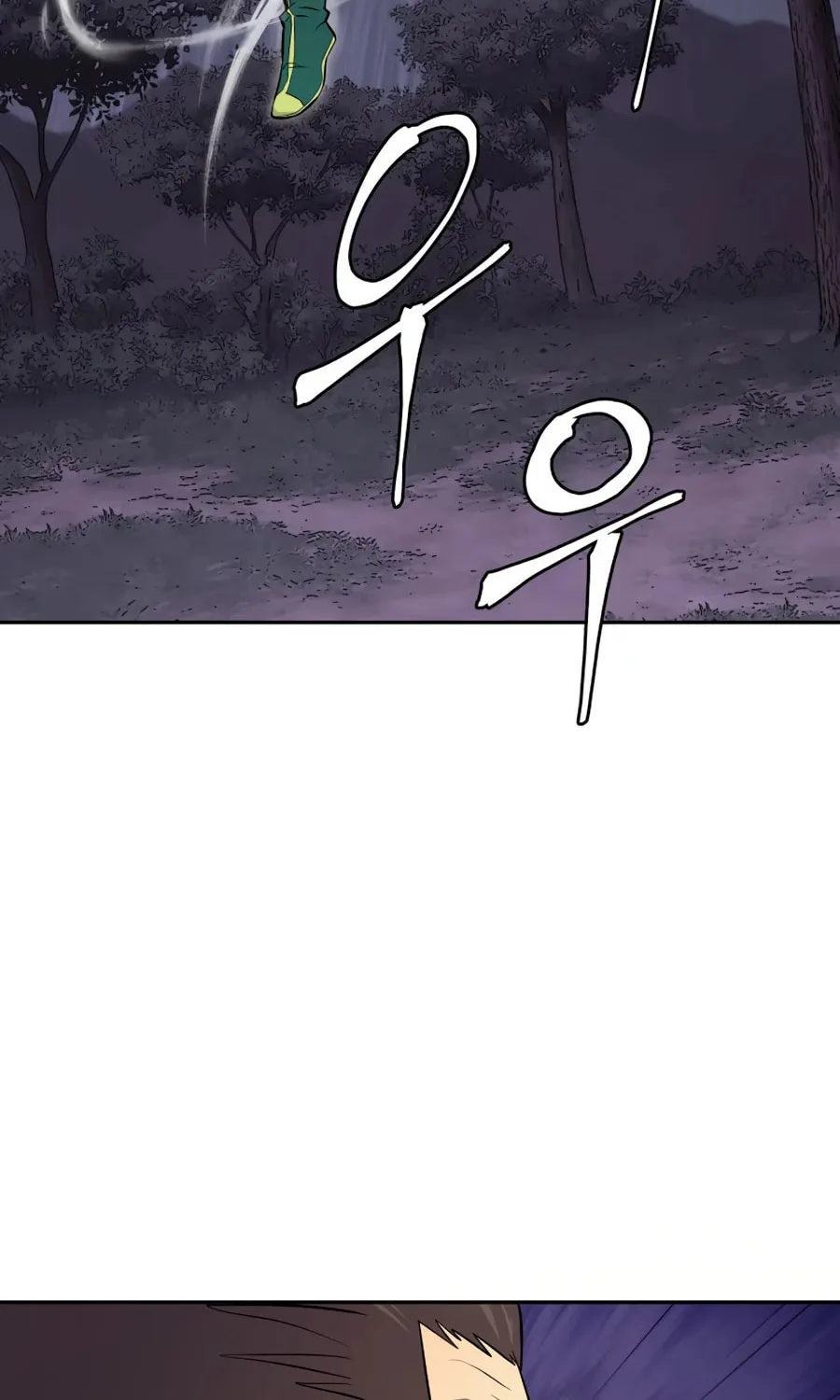 Administrator Kang Jin Lee Chapter 21 page 51 - 