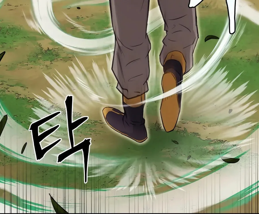 Administrator Kang Jin Lee Chapter 21 page 54 - 