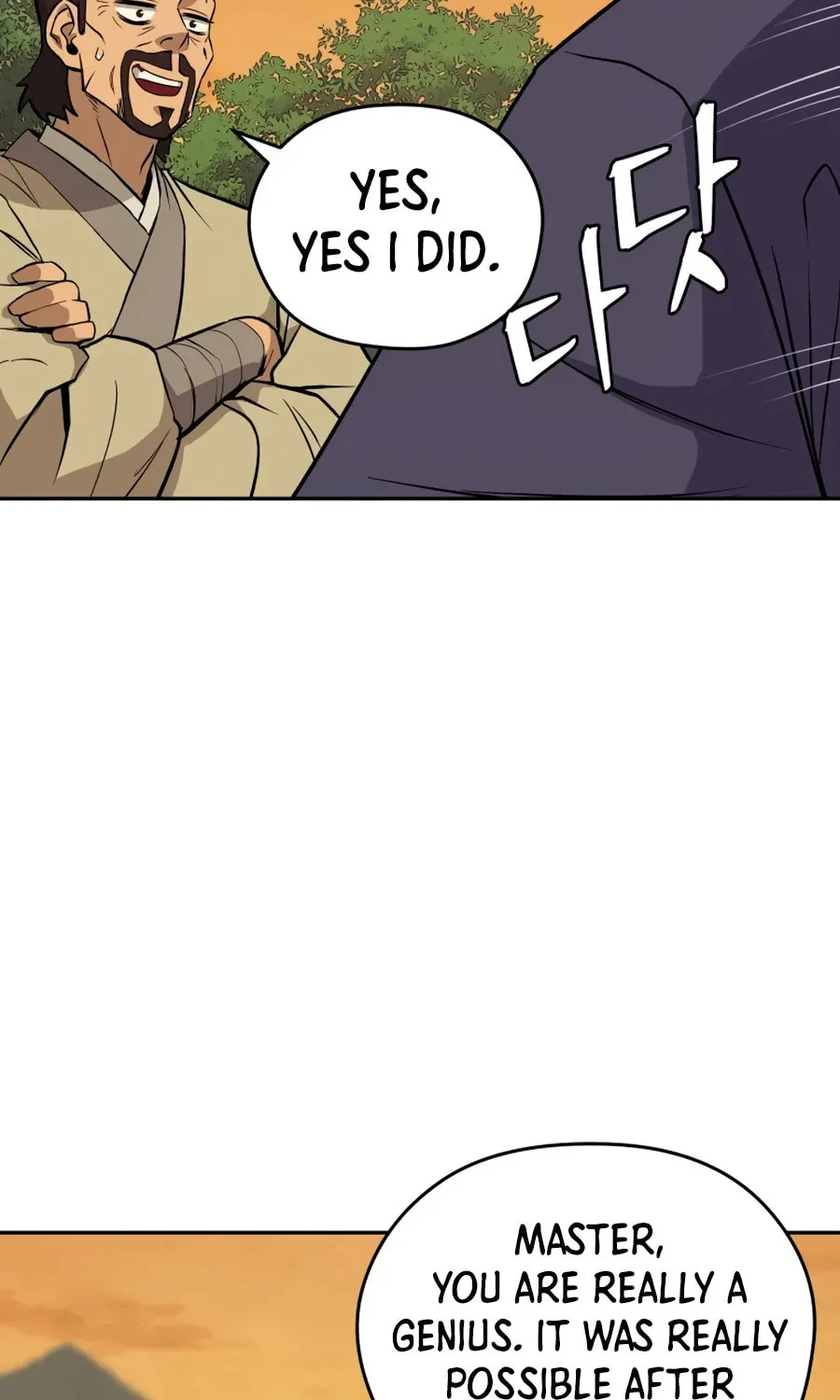 Administrator Kang Jin Lee Chapter 21 page 56 - 