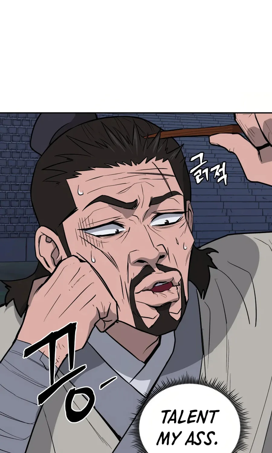 Administrator Kang Jin Lee Chapter 21 page 61 - 