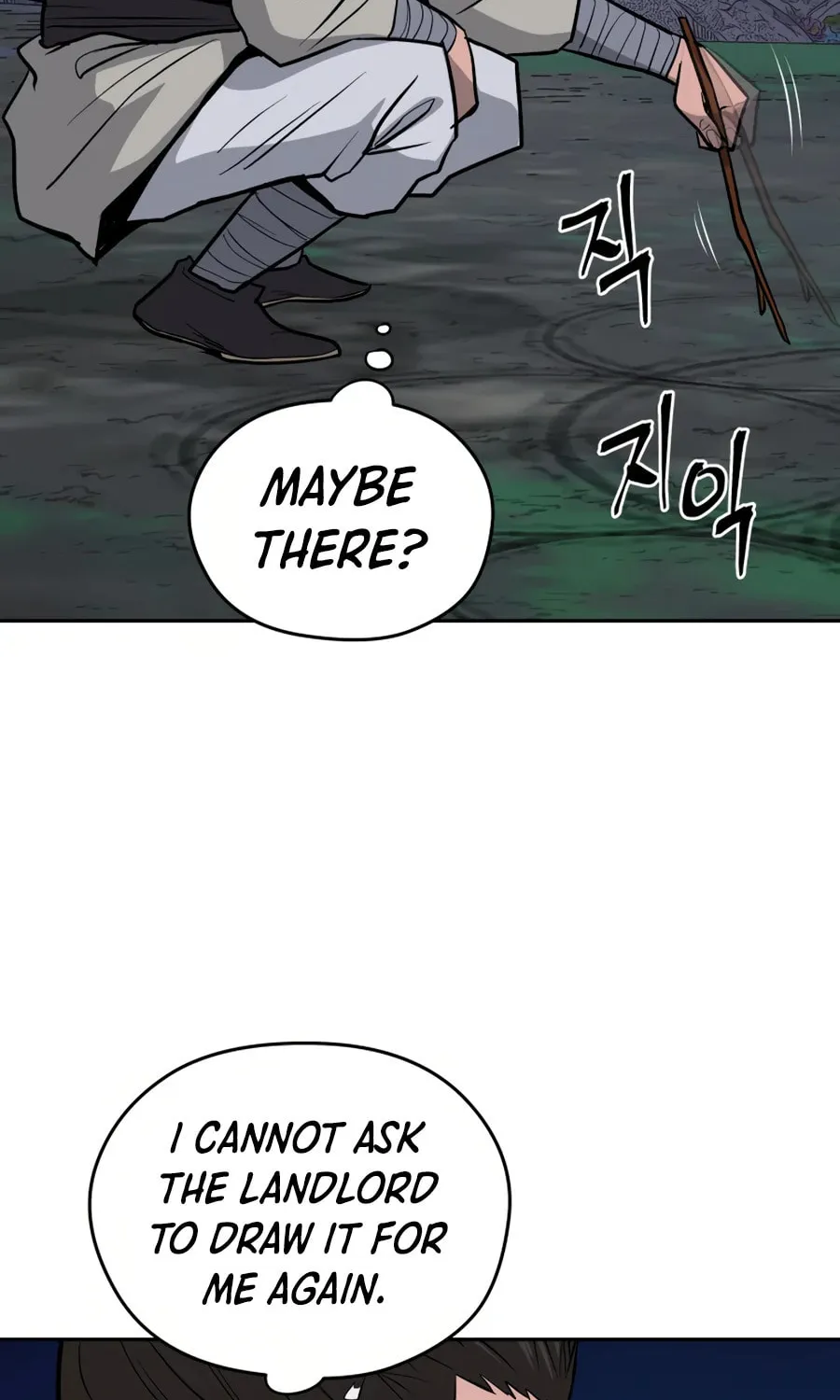 Administrator Kang Jin Lee Chapter 21 page 65 - 