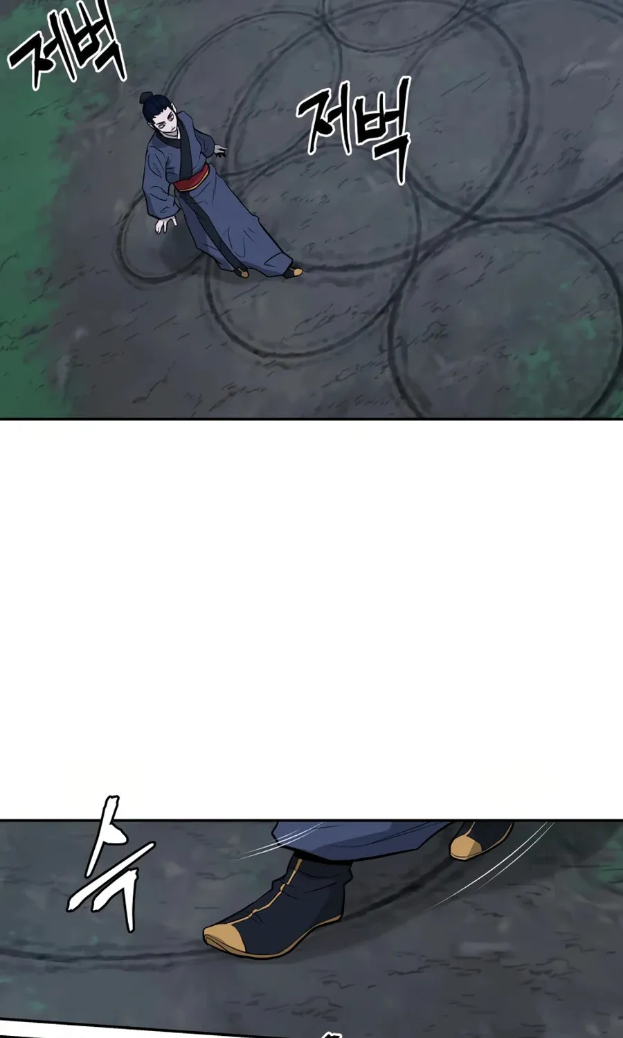 Administrator Kang Jin Lee Chapter 21 page 79 - 