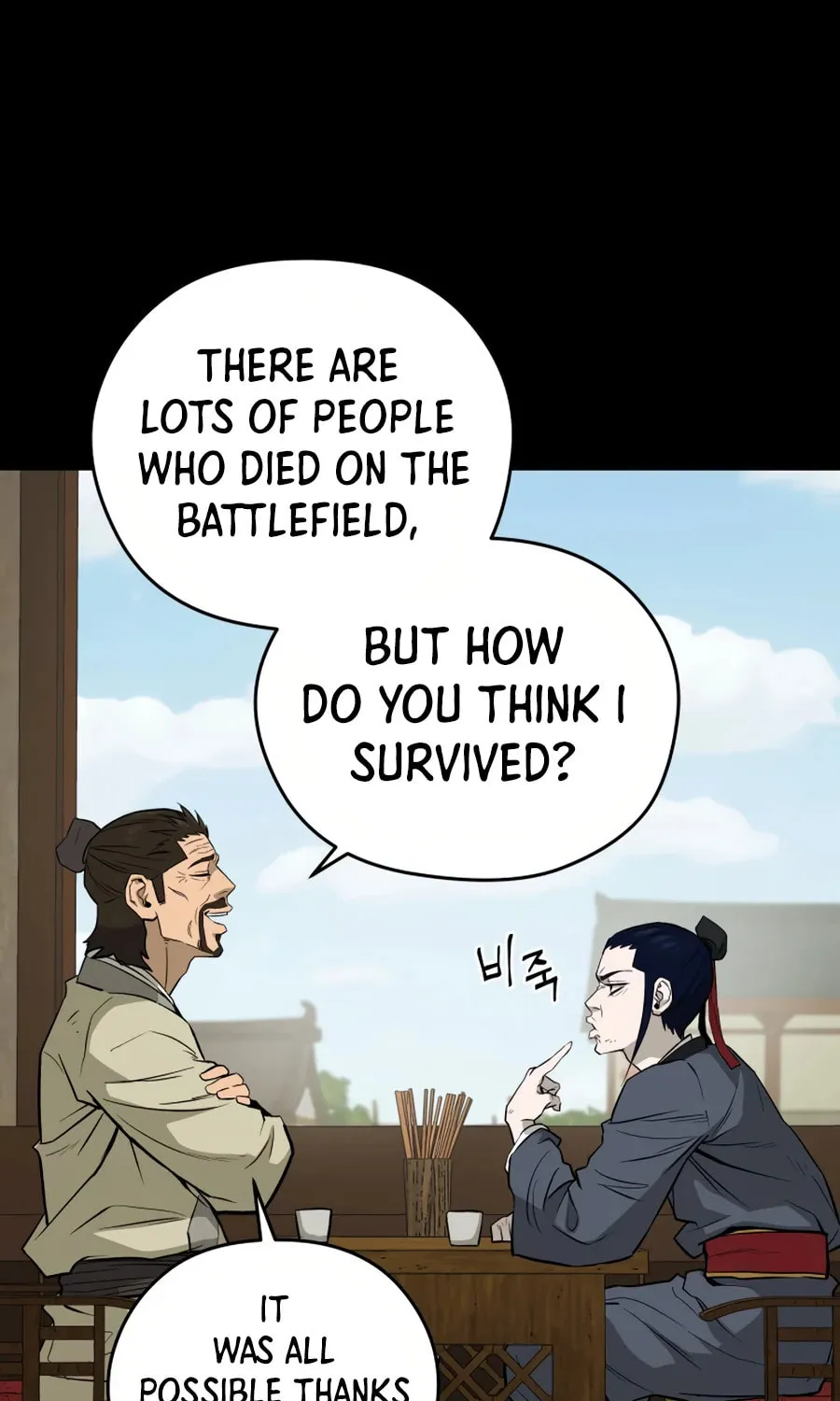Administrator Kang Jin Lee Chapter 21 page 10 - 
