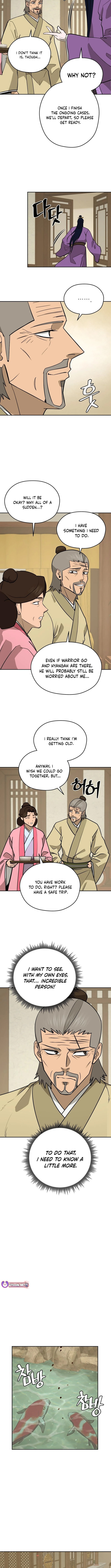 Administrator Kang Jin Lee Chapter 210 page 6 - 