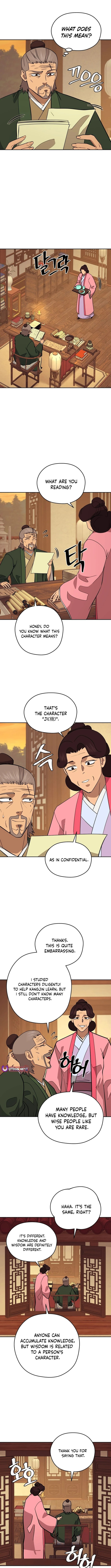 Administrator Kang Jin Lee Chapter 210 page 10 - 