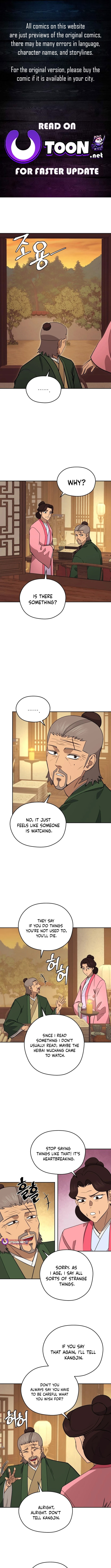 Administrator Kang Jin Lee Chapter 211 page 1 - 