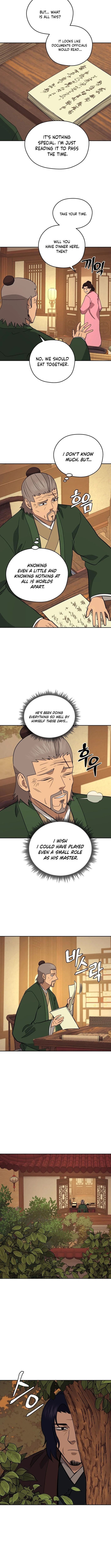 Administrator Kang Jin Lee Chapter 211 page 2 - 