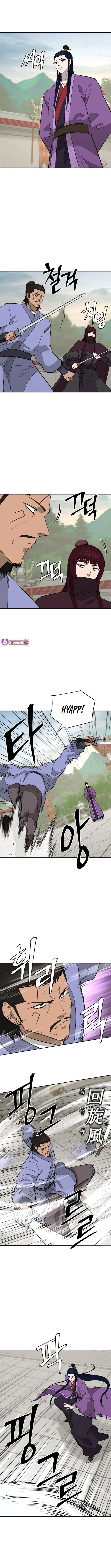 Administrator Kang Jin Lee Chapter 211 page 4 - 