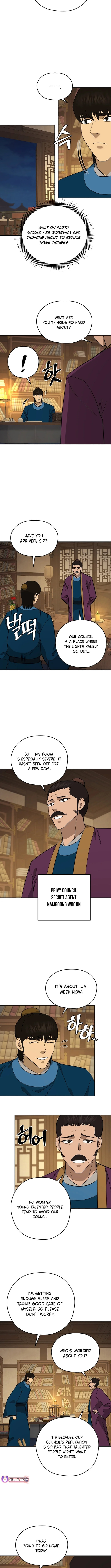 Administrator Kang Jin Lee Chapter 212 page 6 - 