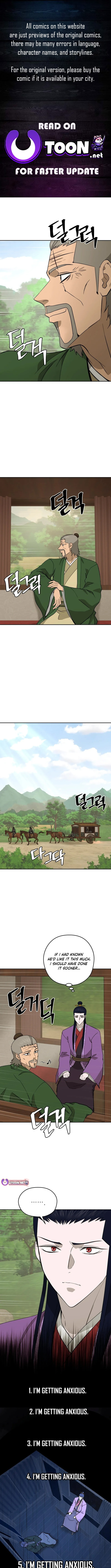 Administrator Kang Jin Lee Chapter 213 page 1 - 