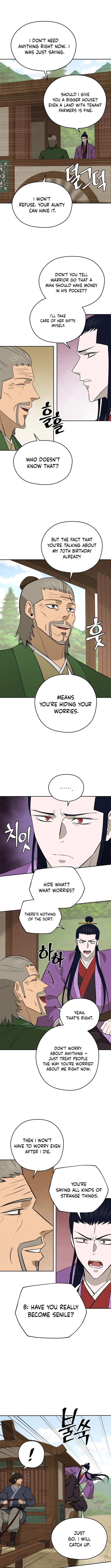Administrator Kang Jin Lee Chapter 213 page 3 - 