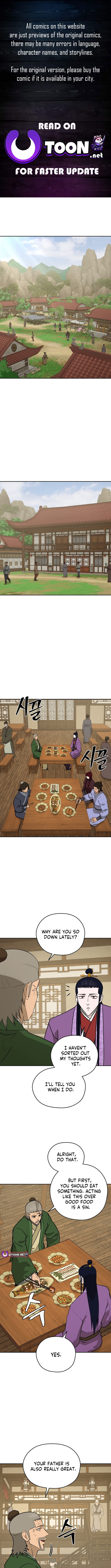 Administrator Kang Jin Lee Chapter 214 page 1 - 