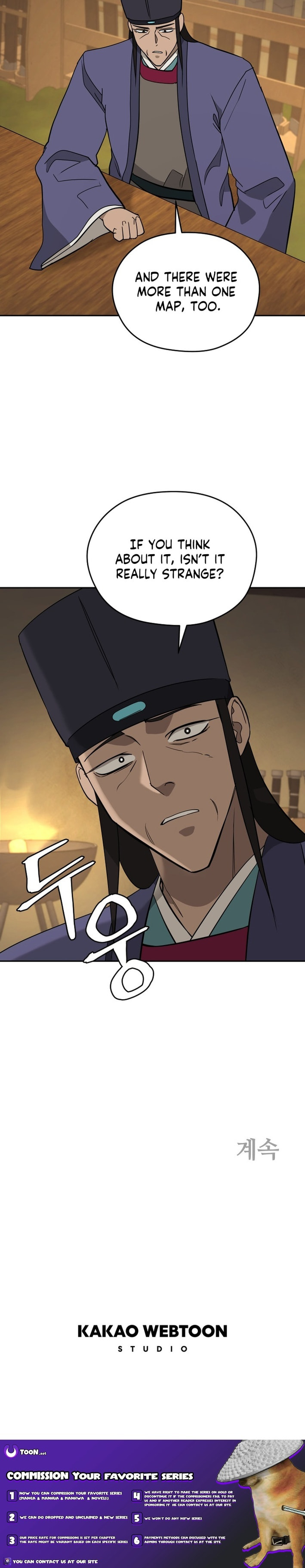 Administrator Kang Jin Lee Chapter 214 page 11 - 