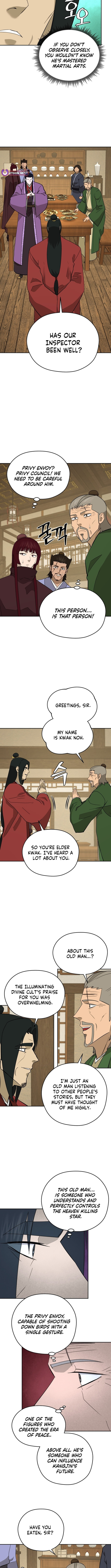 Administrator Kang Jin Lee Chapter 214 page 3 - 