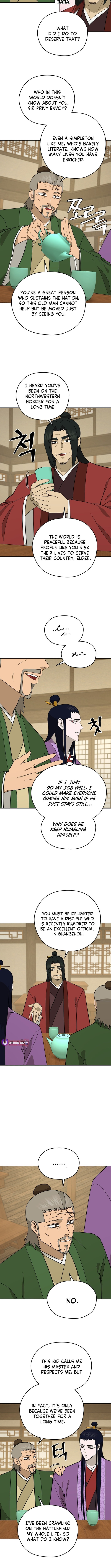 Administrator Kang Jin Lee Chapter 214 page 5 - 
