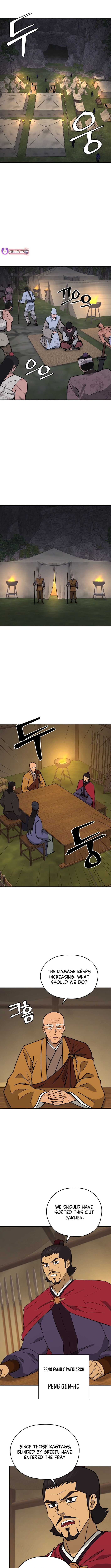 Administrator Kang Jin Lee Chapter 214 page 8 - 