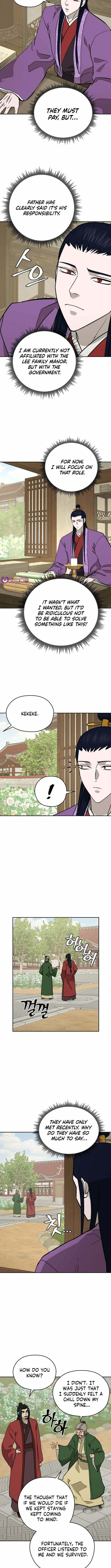 Administrator Kang Jin Lee Chapter 215 page 4 - 