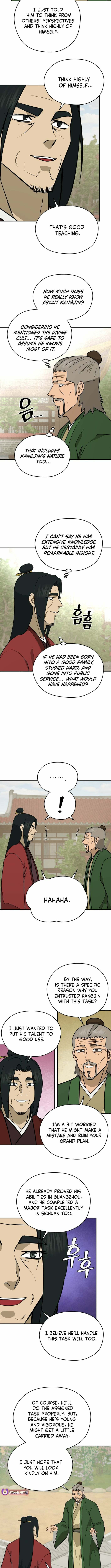 Administrator Kang Jin Lee Chapter 215 page 6 - 