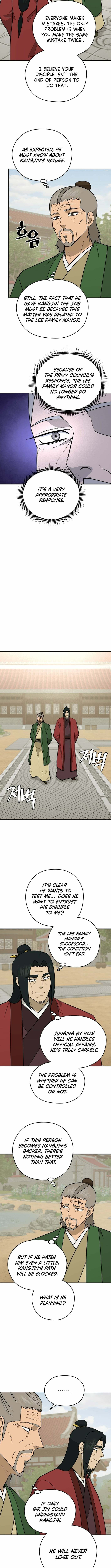 Administrator Kang Jin Lee Chapter 215 page 7 - 
