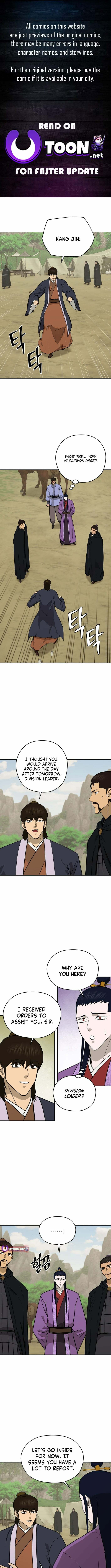 Administrator Kang Jin Lee Chapter 216 page 1 - 