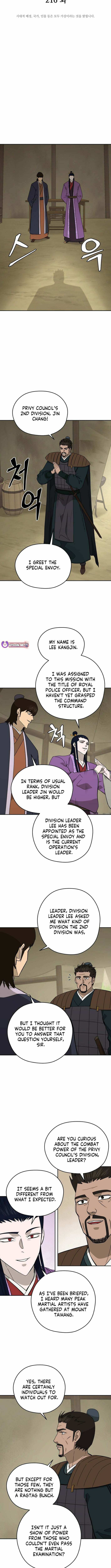 Administrator Kang Jin Lee Chapter 216 page 4 - 
