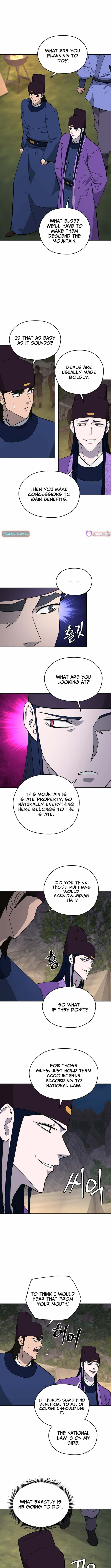 Administrator Kang Jin Lee Chapter 217 page 2 - 