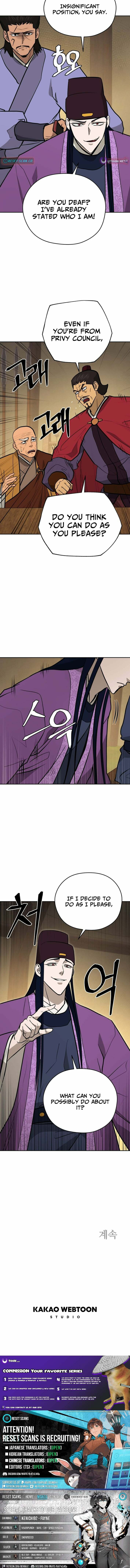Administrator Kang Jin Lee Chapter 217 page 10 - 