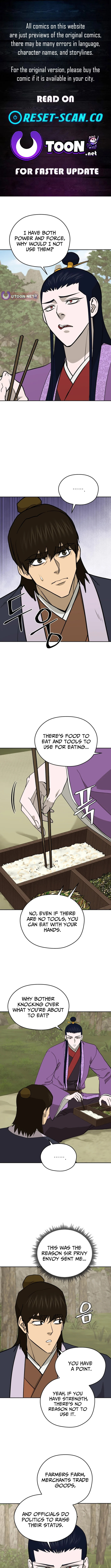Administrator Kang Jin Lee Chapter 219 page 1 - 
