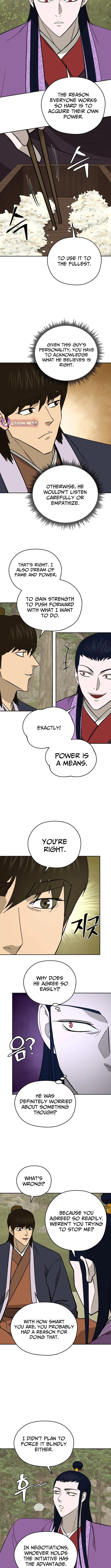Administrator Kang Jin Lee Chapter 219 page 2 - 