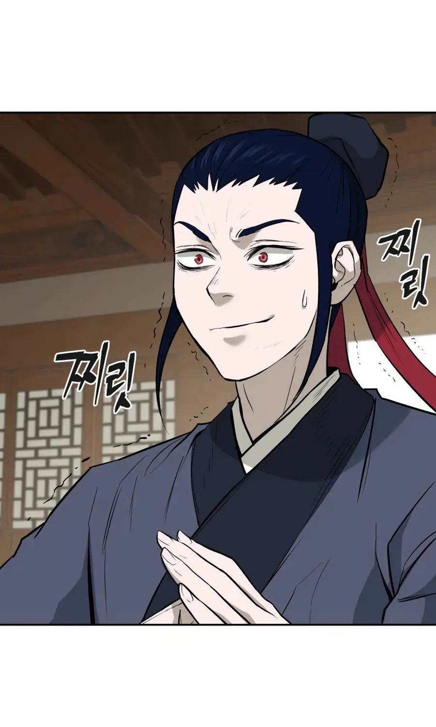 Administrator Kang Jin Lee Chapter 22 page 11 - 