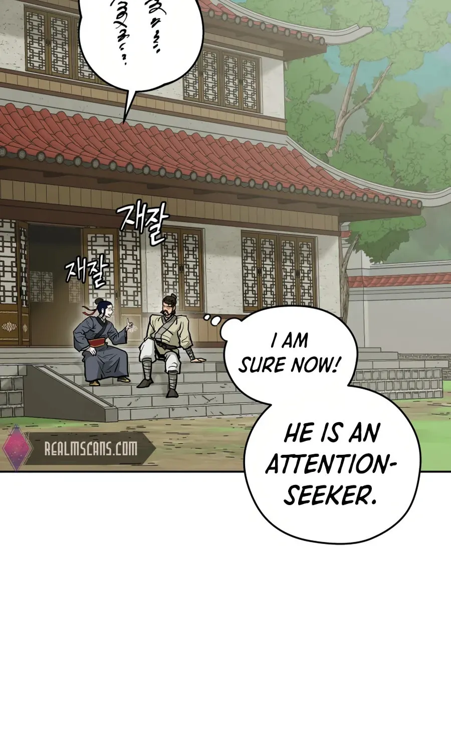 Administrator Kang Jin Lee Chapter 22 page 14 - 