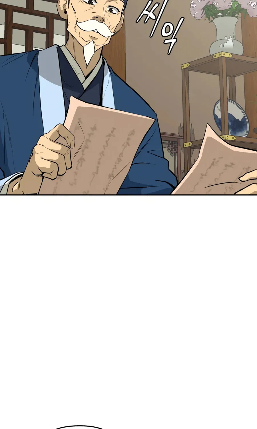Administrator Kang Jin Lee Chapter 22 page 3 - 
