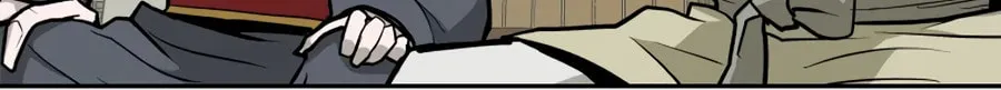 Administrator Kang Jin Lee Chapter 22 page 22 - 