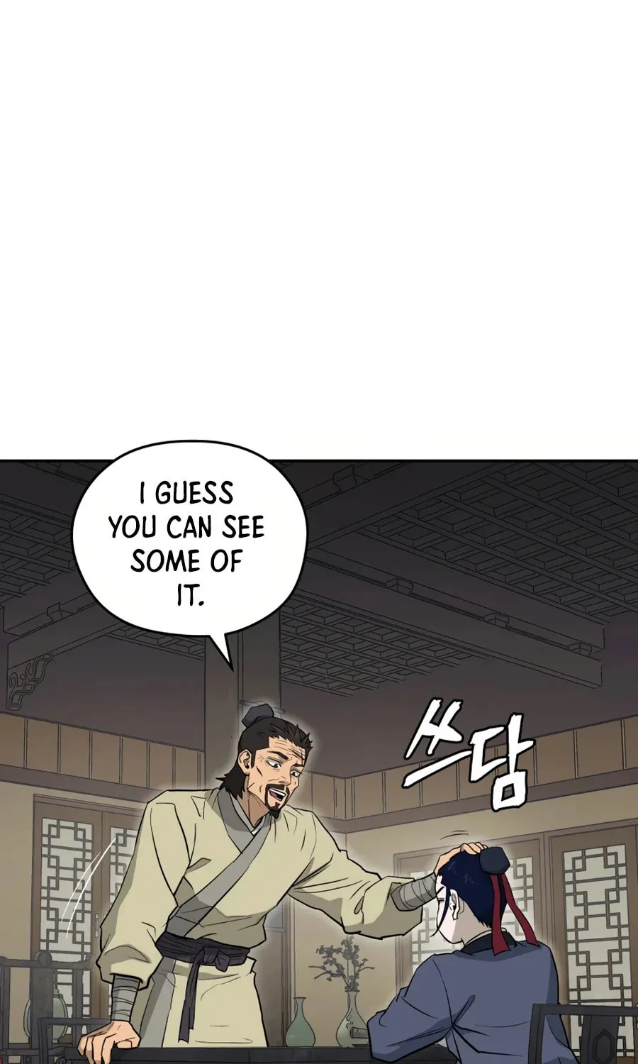 Administrator Kang Jin Lee Chapter 22 page 46 - 