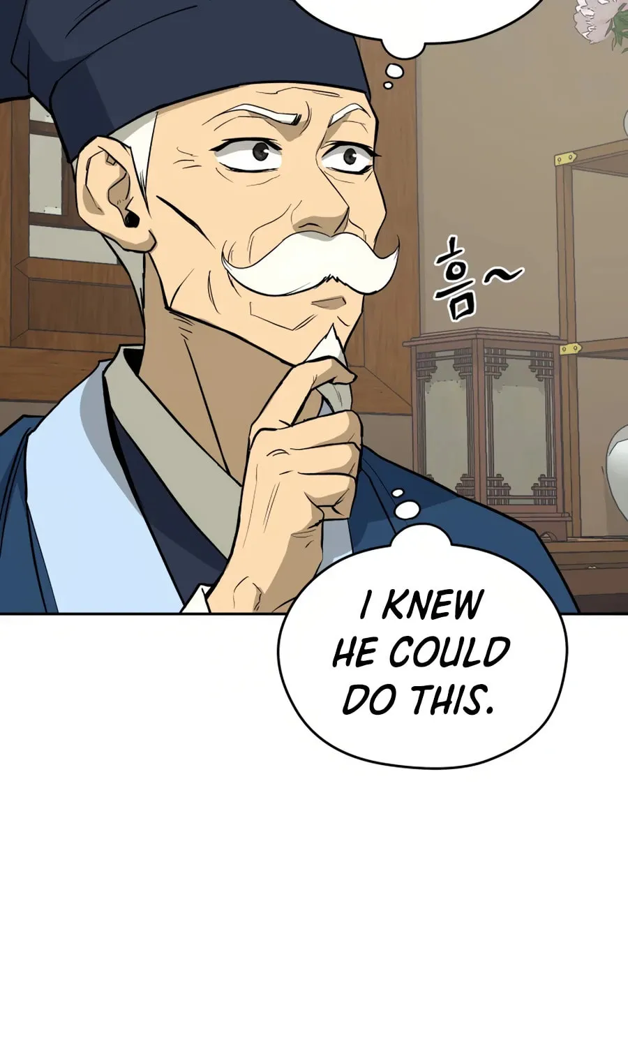 Administrator Kang Jin Lee Chapter 22 page 7 - 