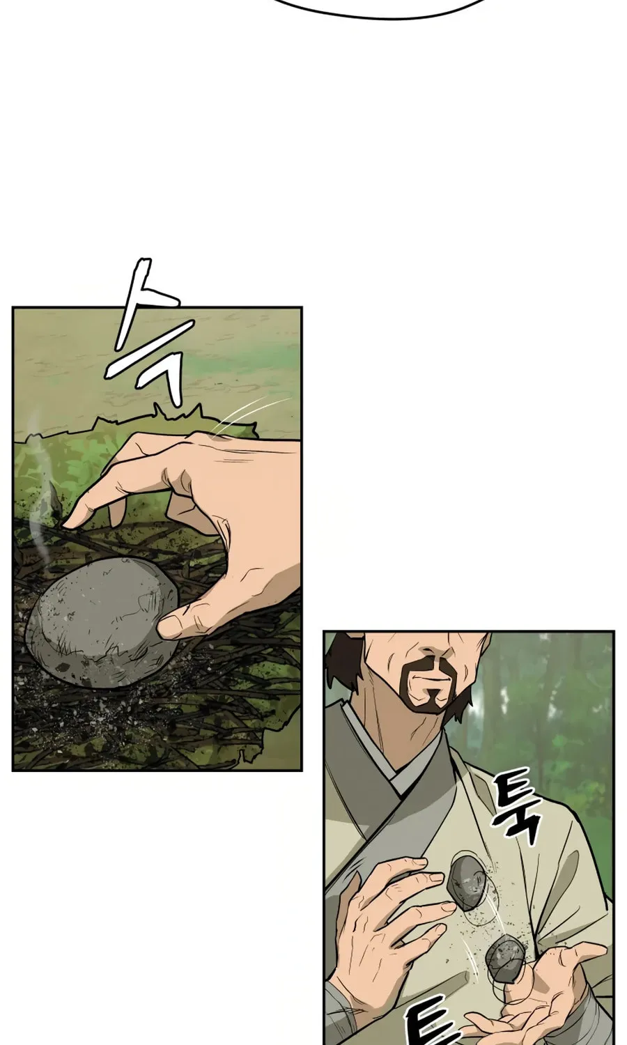 Administrator Kang Jin Lee Chapter 22 page 62 - 