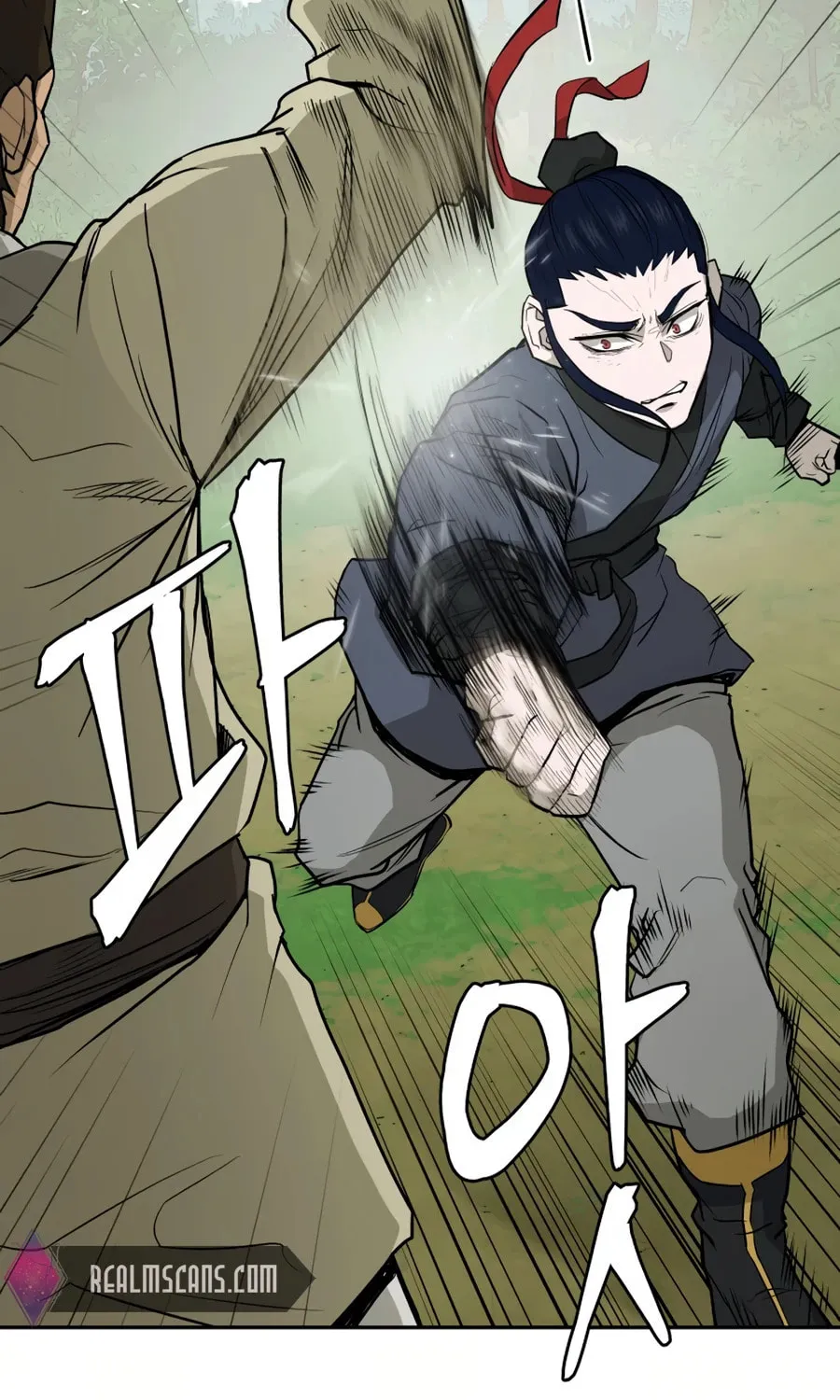 Administrator Kang Jin Lee Chapter 22 page 86 - 