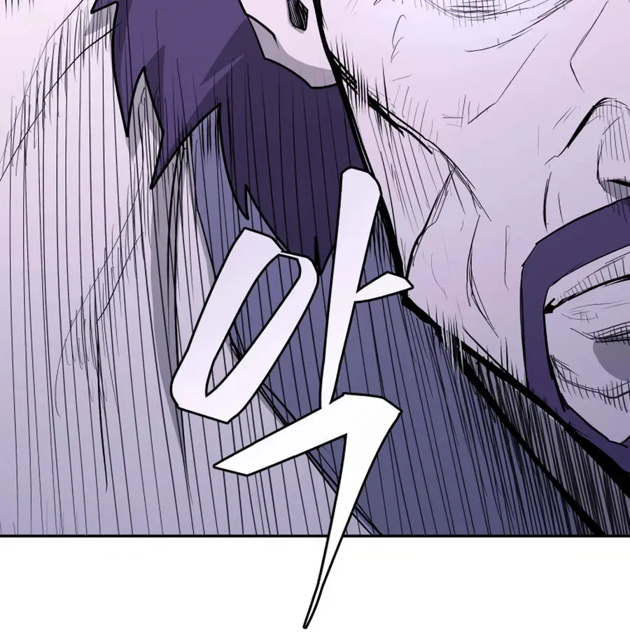 Administrator Kang Jin Lee Chapter 22 page 93 - 