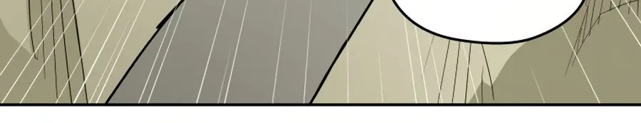 Administrator Kang Jin Lee Chapter 22 page 98 - 