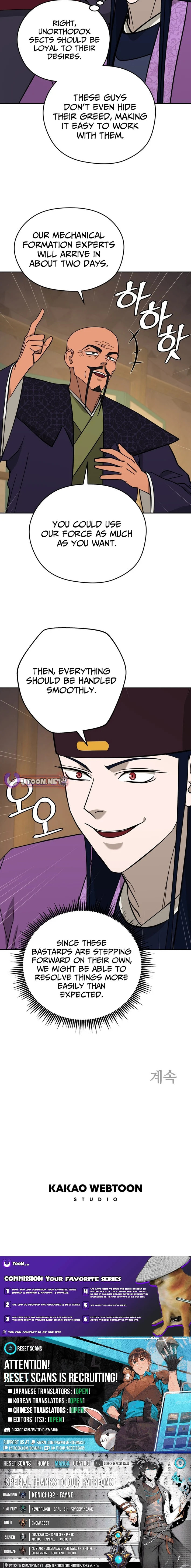 Administrator Kang Jin Lee Chapter 220 page 11 - 