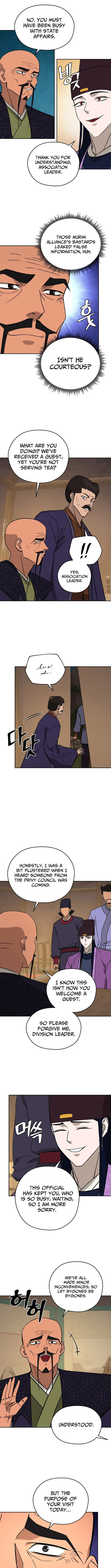 Administrator Kang Jin Lee Chapter 220 page 5 - 